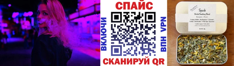 мега рабочий сайт  Полевской  Бутират BDO 33% 