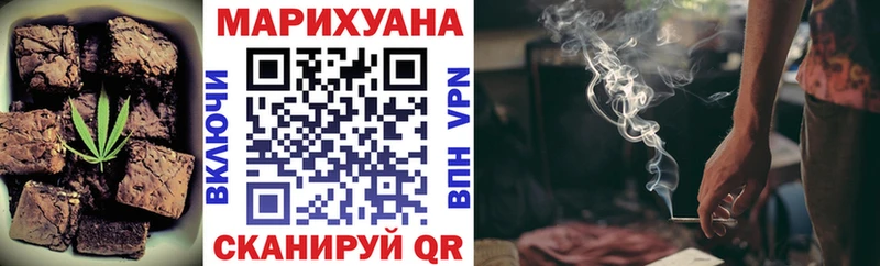 Canna-Cookies марихуана  МЕГА рабочий сайт  Полевской 