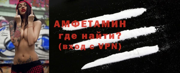 apvp Новокубанск