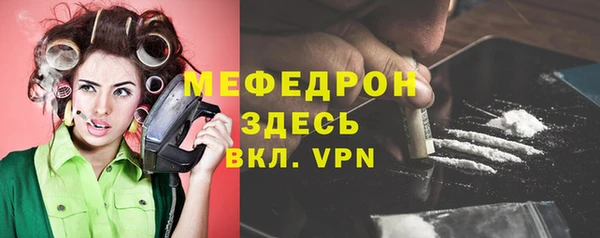 гашиш Няндома