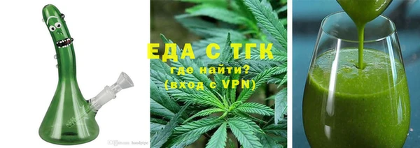 2c-b Нязепетровск