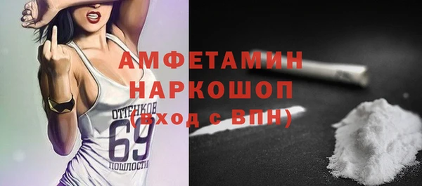 гашиш Няндома