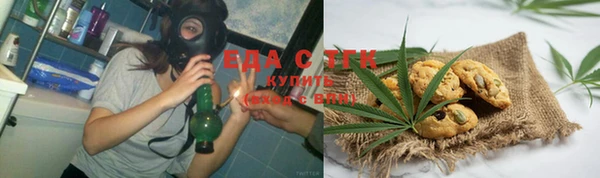 дмт Нижневартовск