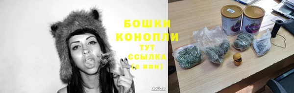 ALPHA-PVP Новочеркасск