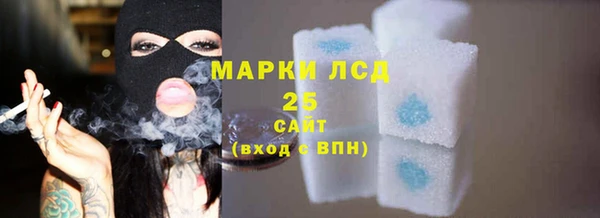 MDMA Инсар