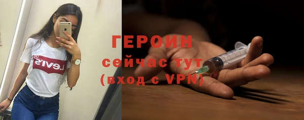 скорость mdpv Каменка