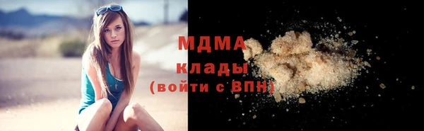 МДПВ Нягань