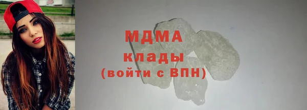 МДПВ Нягань