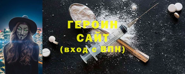 2c-b Нязепетровск