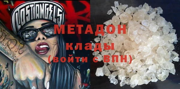 apvp Новокубанск