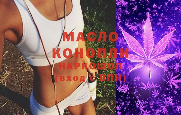 МДПВ Нягань