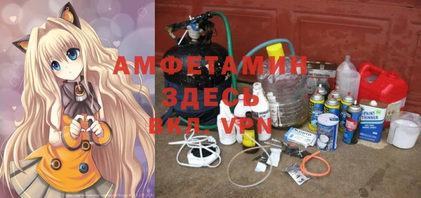 гашиш Няндома