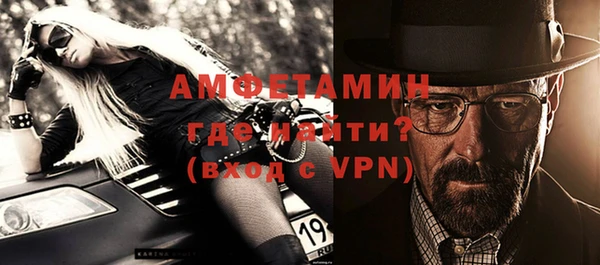 apvp Новокубанск