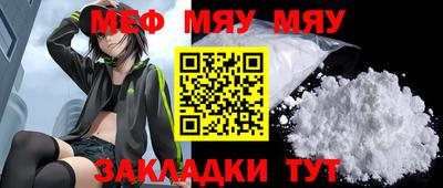 кокаин VHQ Беслан