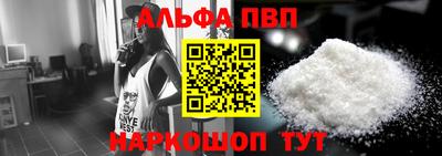 кокаин VHQ Беслан