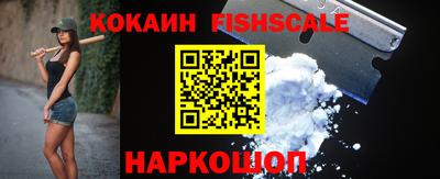 скорость Берёзовский