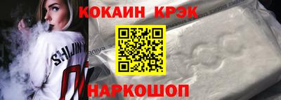 MESCALINE Гусев