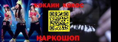 скорость Берёзовский