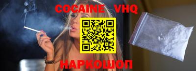 MESCALINE Гусев