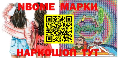 кокаин VHQ Беслан