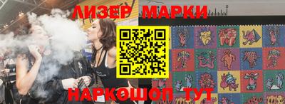 скорость Берёзовский