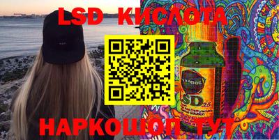 скорость Берёзовский