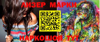 скорость Берёзовский