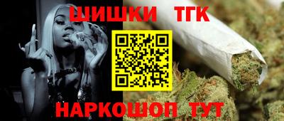 кокаин VHQ Беслан