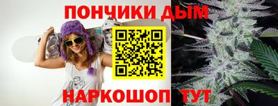 скорость Берёзовский