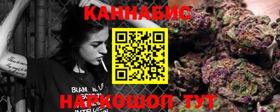MESCALINE Гусев