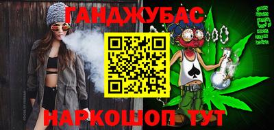 скорость Берёзовский