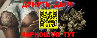 кокаин перу Гусиноозёрск