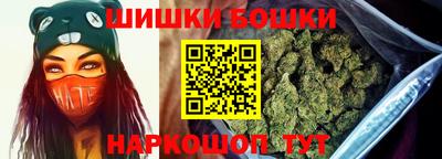 винт Гусь-Хрустальный