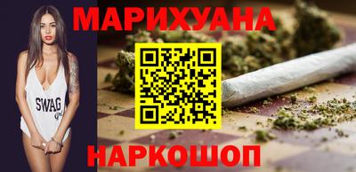 MESCALINE Гусев
