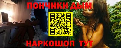 MESCALINE Гусев