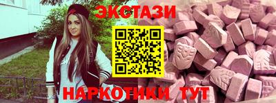 скорость Берёзовский