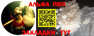 кокаин перу Гусиноозёрск