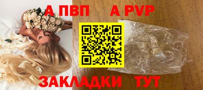 кокаин VHQ Беслан