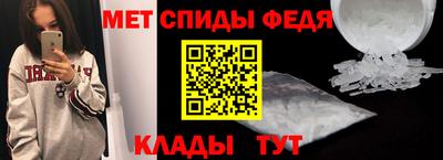 кокаин перу Гусиноозёрск