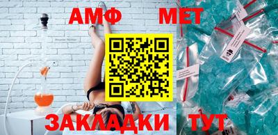 кокаин VHQ Беслан