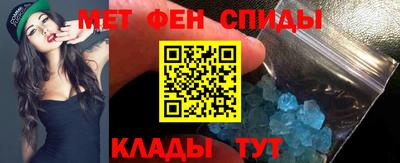 твердый Абакан
