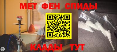 скорость Берёзовский