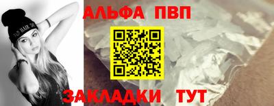 кокаин перу Гусиноозёрск