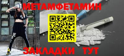 кокаин VHQ Беслан