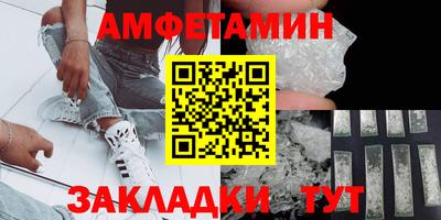 винт Гусь-Хрустальный
