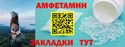 MESCALINE Гусев