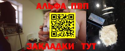 MESCALINE Гусев