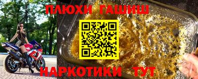 скорость Берёзовский