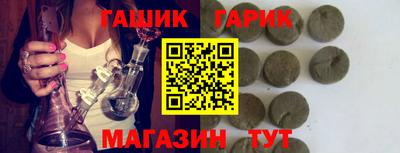 MESCALINE Гусев