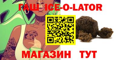 скорость Берёзовский